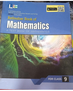 NCERT Refresher Book of Mathematics- 9